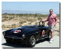 tiger-21-dave-web.jpg (51696 bytes)